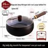 Large-Bellied Mini Wok: Flat-Bottomed Non-Coated Non-Stick Iron Pot for Stir-Frying
