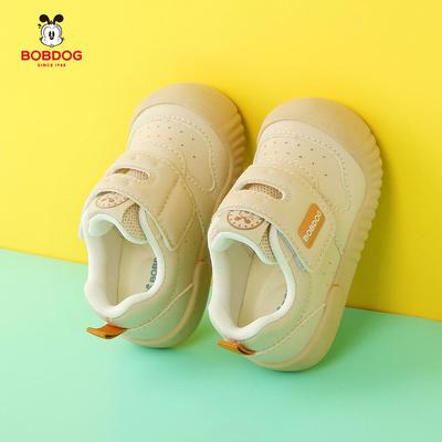 Bobodou Boys' Toddler Shoes - Breathable Mesh, Anti-Collision Sports Style for Ages 1-3, Spring/Autumn.
