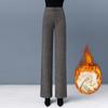 Wide-leg Pants Women's Spring Autumn and Winter Elastic Thickened Warm Straight-leg Pants   Casual Pants