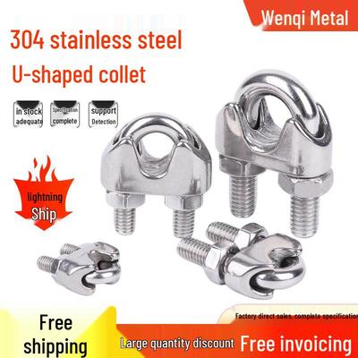 Stainless Steel Wire Rope U-Bolt Clip & Thimble Clamp (M3-M32)
