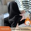 Pantaloni a gamba larga premaman: Taglia Comoda, Pancia Non Costretta, Vestibilità Petite, Velluto, Primavera/Estate 2026