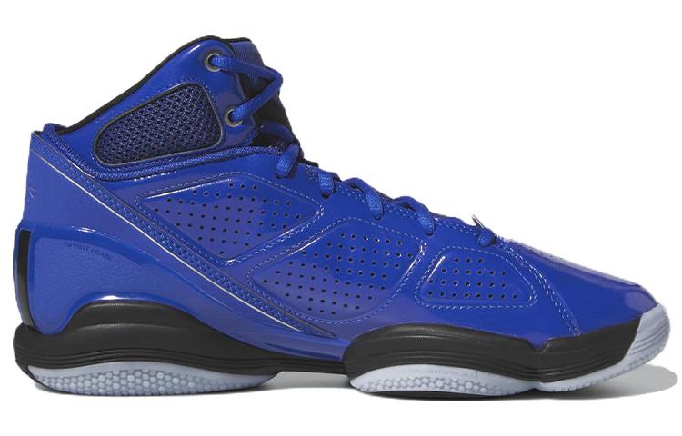 adidas Adizero Rose 1.5 Restomod 'Royal Blue' GY7223