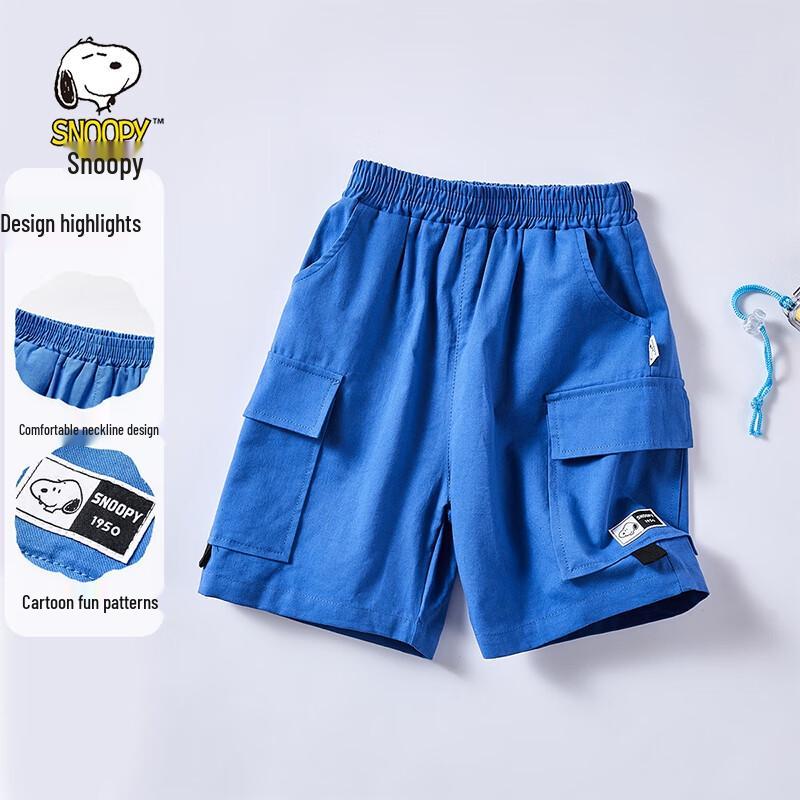 Snoopy Kids  Casual Shorts 130cm