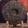 Yiwu Mansong Raw Tea Early Spring Pu'er Tea Raw Tea Qizi Cake Tea 357g