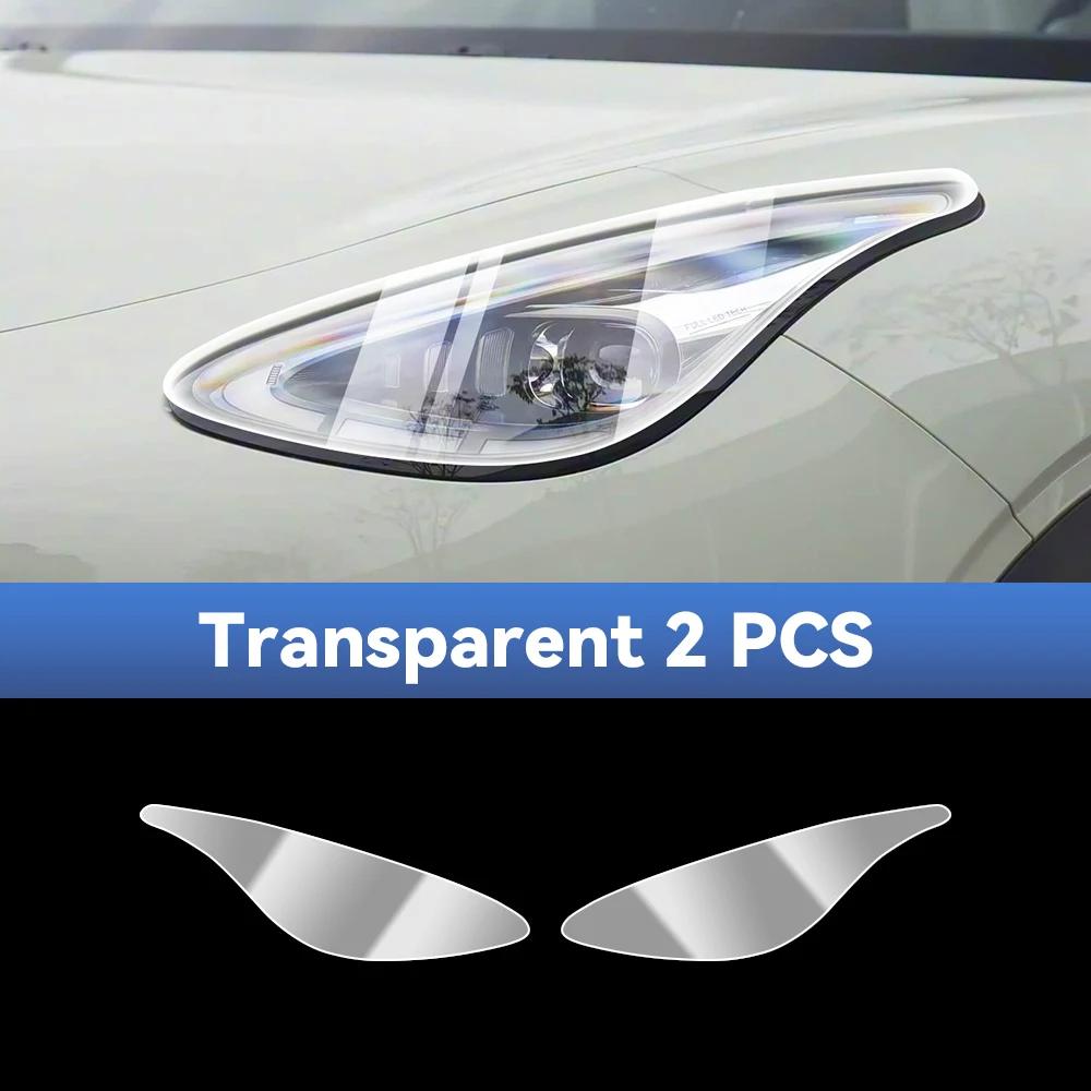 For GEELY EX2 XINGYUAN 2026 Car Headlight Protective Film TPU Pre Cut Anti-Scratch Headlight Vinyl Film Accessories