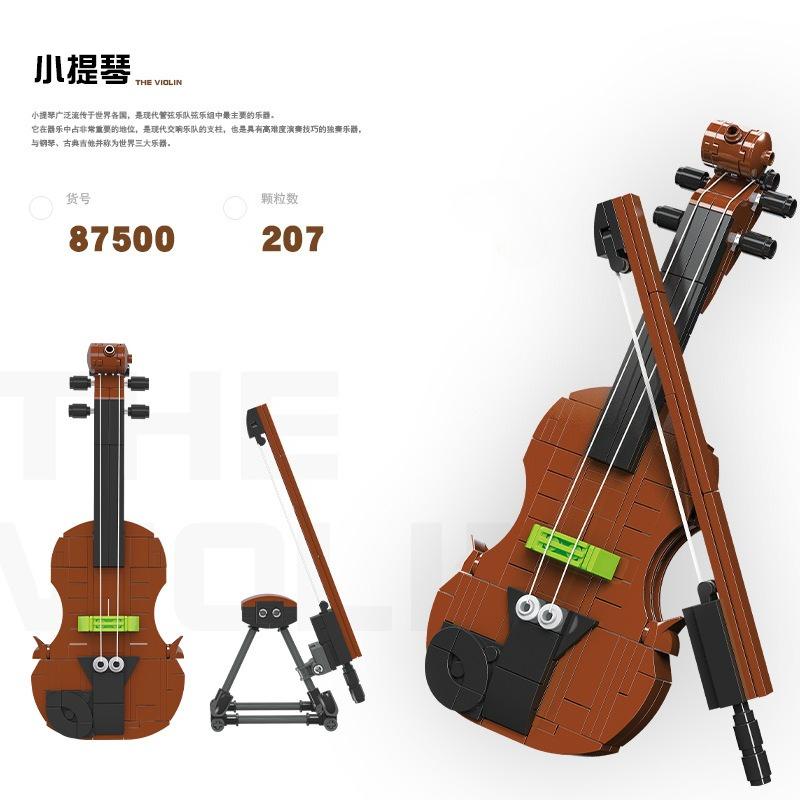 DIY building blocks for children's Musical Instruments are made by piecing together small plastic particles