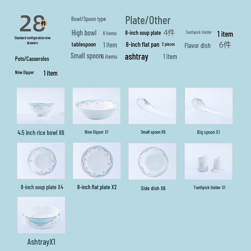 LISM Japanese Style 28-Piece Ceramic Dinnerware Set