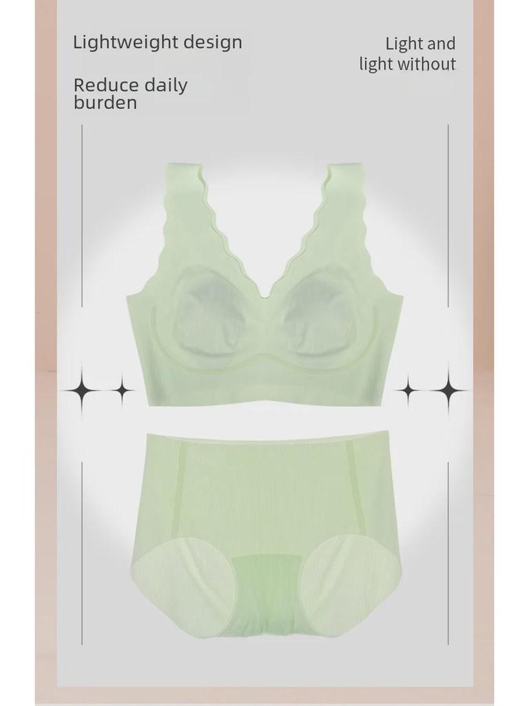 Summer Thin Seamless Rabbit Ear Bra Set for Women - Small Cup, Ice Silk, Wave Edge Design