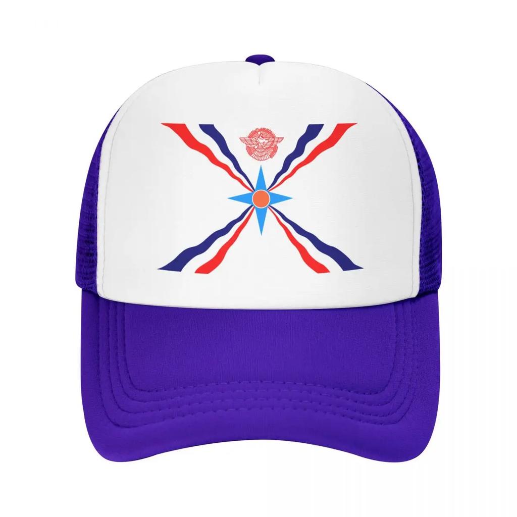 Custom Punk Unisex Assyrian Flag Trucker Hat Adult Aramean Proud Adjustable Baseball Cap for Unisex Women Hip Hop Trucker Cap