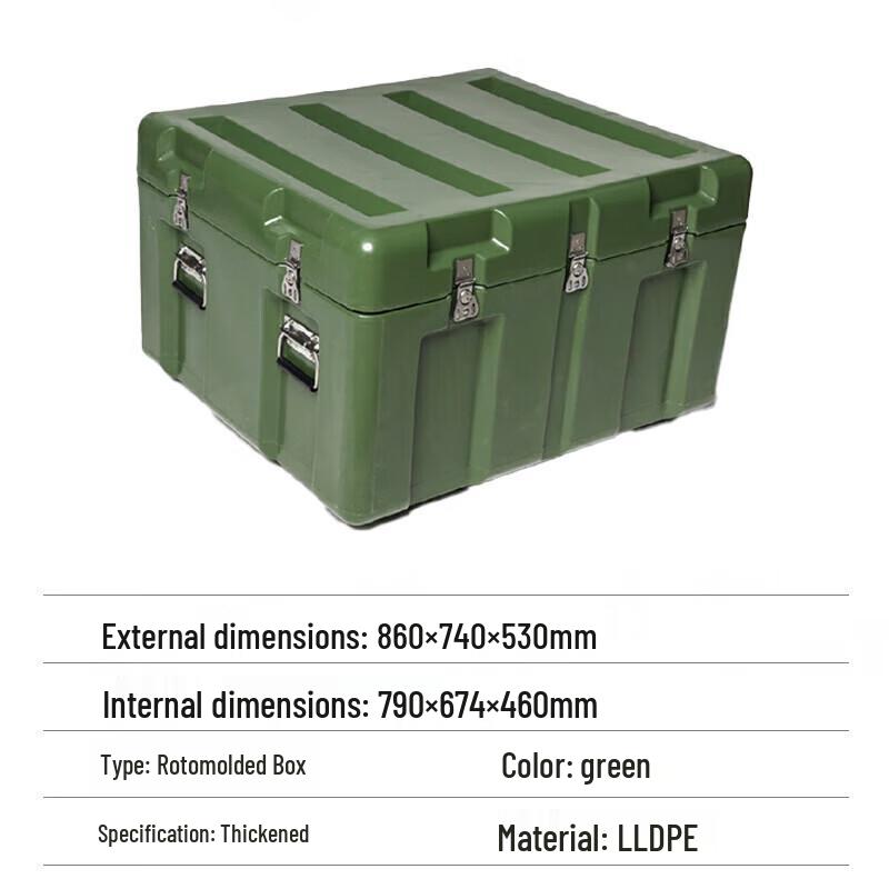 Jixiong Rotomolded Outdoor Equipment & Storage Case
