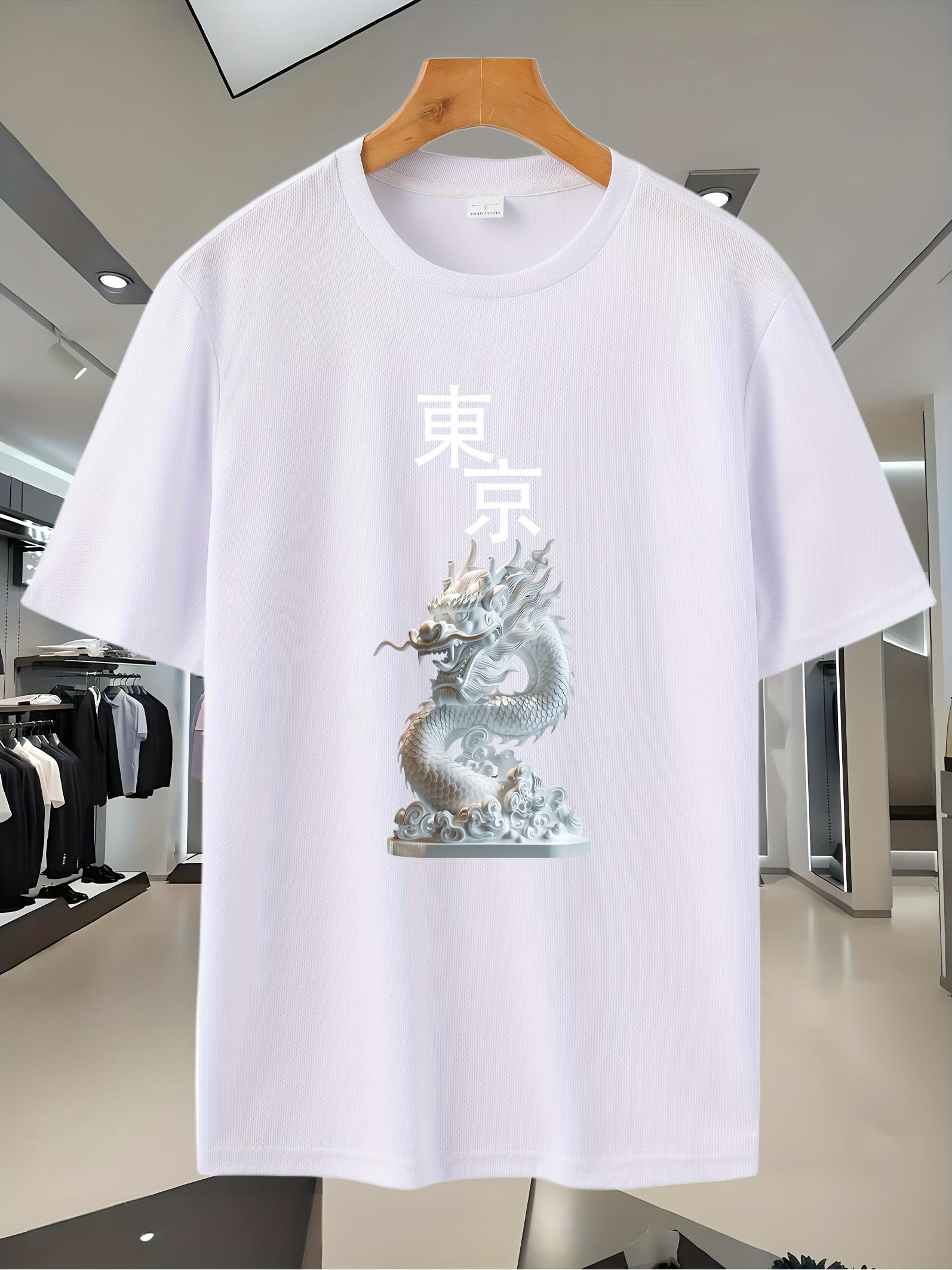 Breathable Mesh Athletic T-shirt - Dragon Print M