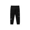 Vans Multi-Pocket Pattern Casual Sports Knit Tapered Pants Men Bottoms Black VN0A4TS5BLK