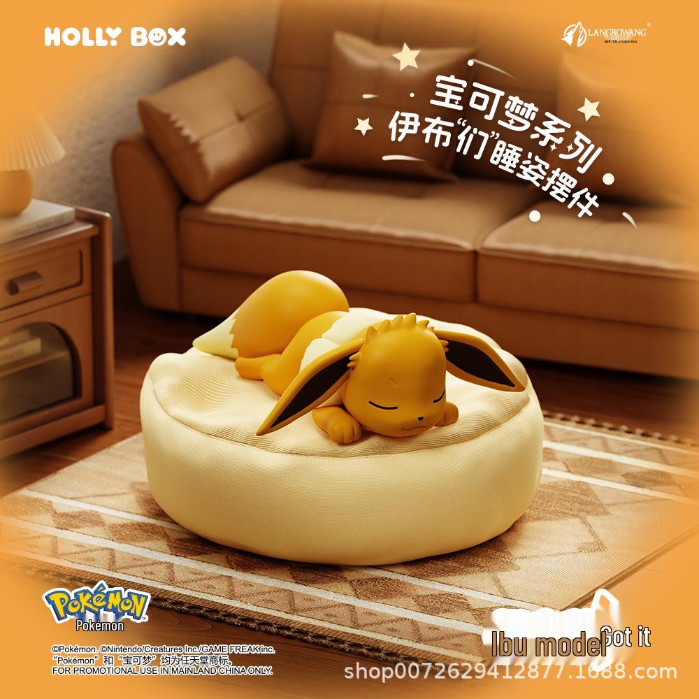 Eevee Ailesi Uyuyan Poz Figürleri - Sylveon, Vaporeon & Daha Fazlası: Sevimli Pokémon Koleksiyonluk Sürpriz Kutu