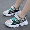 Girls shoes sandals 2025 new boys and girls running shoes summer hollow single mesh breathable boys and children's sports shoes