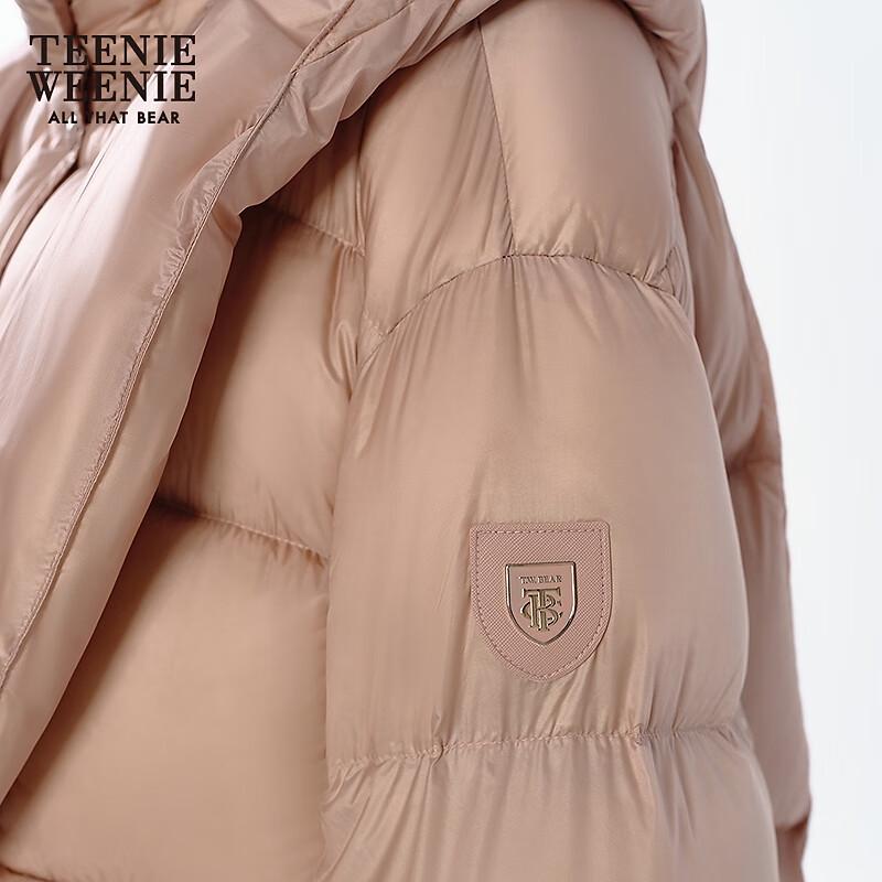 Teenie Weenie Women's Gummy Bear Detachable Hooded Down Jacket