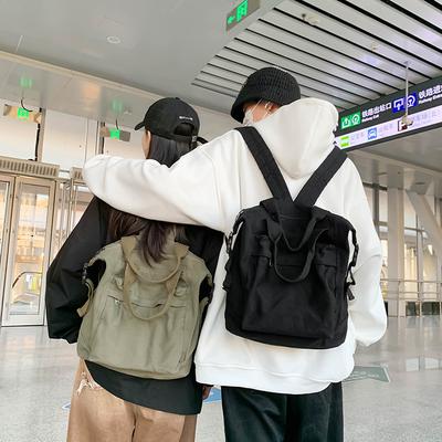 School Bag 2025 New Large-capacity Backpack Student Casual Versatile Retro Backpack Simple Travel Backpack