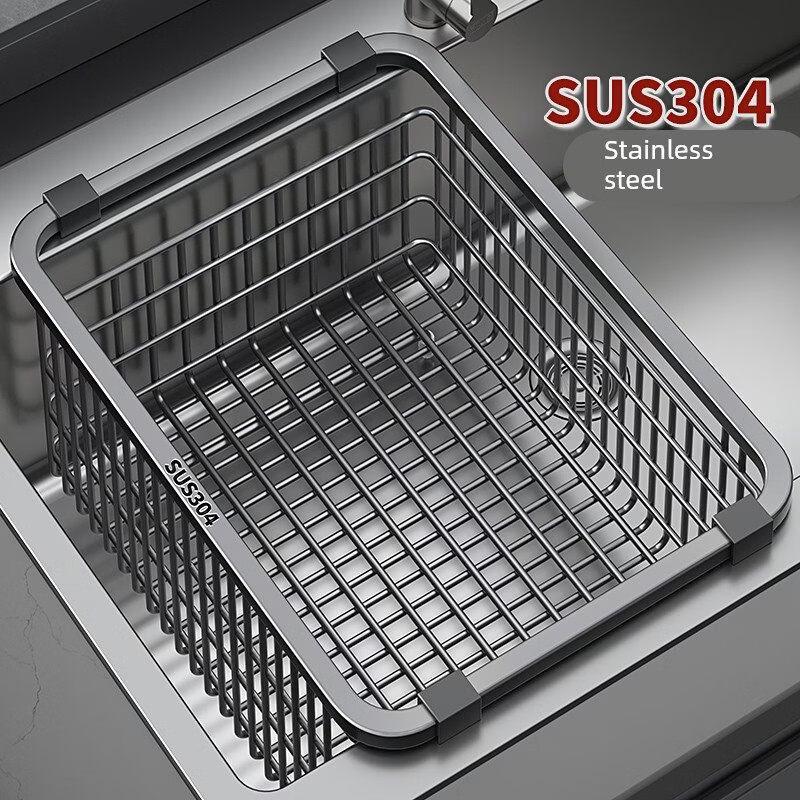 Chuang Jingpin Round Glass Sink Drainer Basket