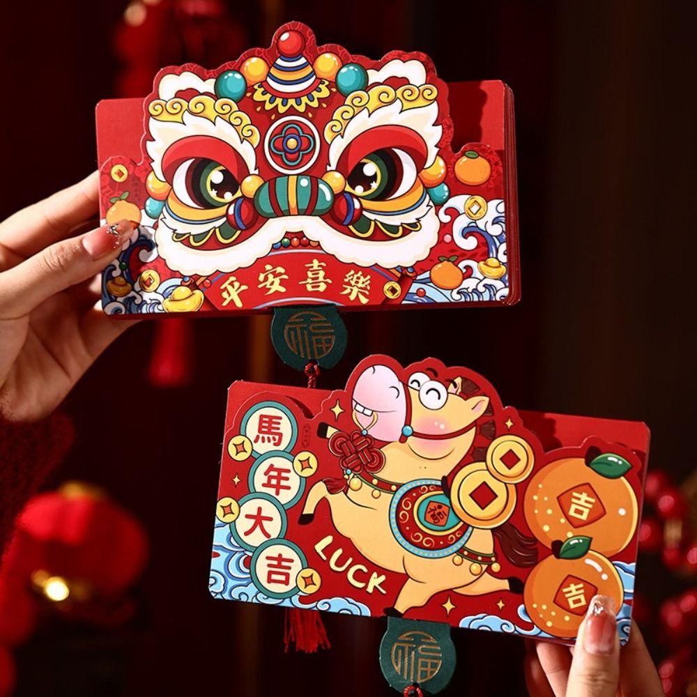 Paper Horse Year Red Envelope 3D Design Red Color Cartoon Red Envelope Chinese Style Folding Style Chinese New Year Envelope