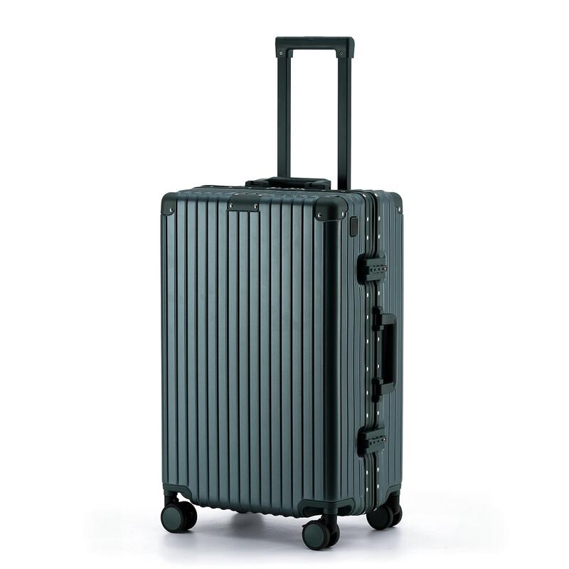 DK Multi-functional PC Aluminum Frame Spinner Suitcase