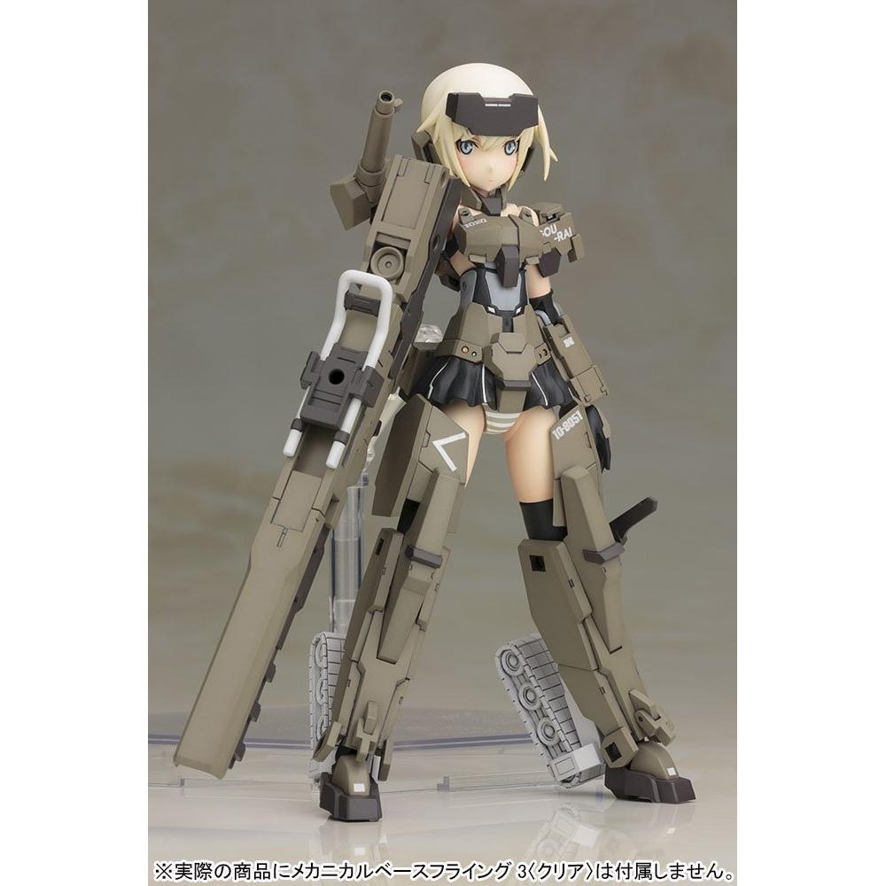 Kotobukiya Frame Arms Girl Gourai nem léptékű műanyag modell