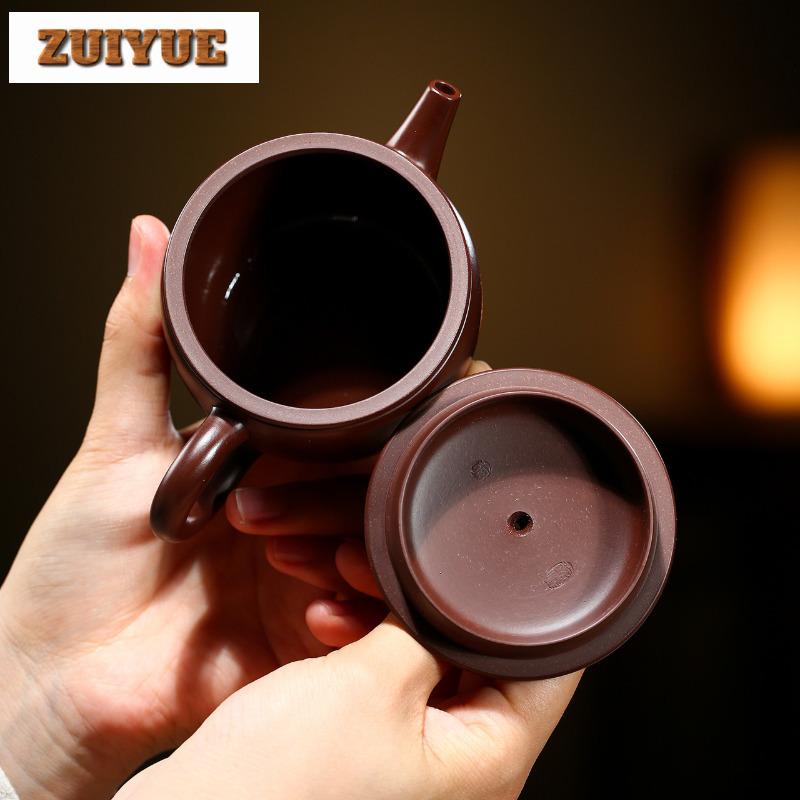 150ml Yixing Purple Clay Teapot Handmade Large Caliber Pot Raw Ore Purple Zhu Mud Tea Maker Kettle With Filter Zisha Teaset Gift