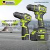 Brushless Cordless Lithium Battery Impact Drill - Multifunctional Electric Drill for Household Use