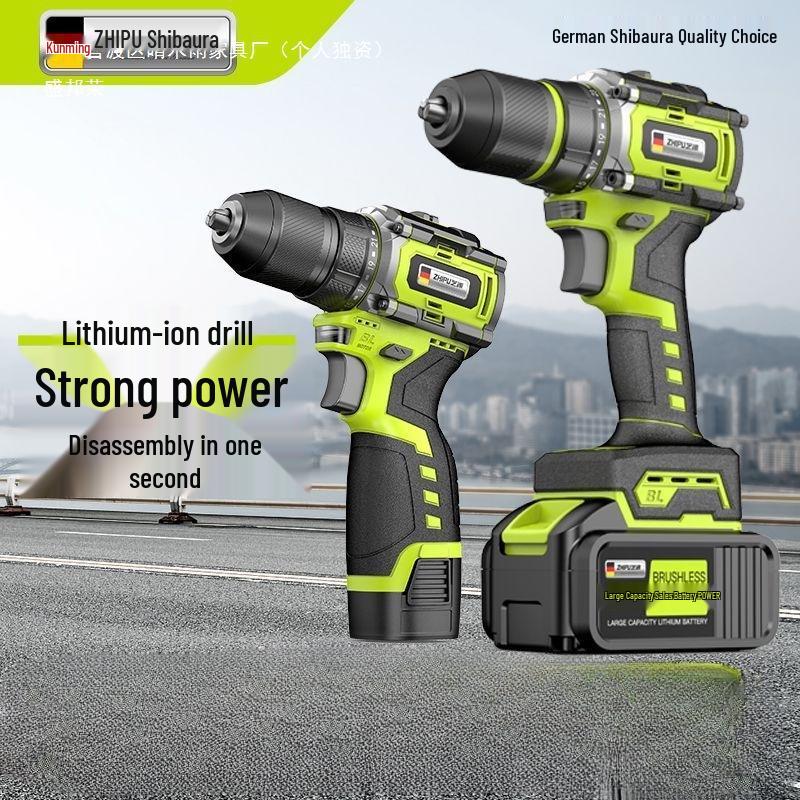 Brushless Cordless Lithium Battery Impact Drill - Multifunctional Electric Drill for Household Use