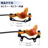 BULLSPANN 1 Set Bicycle Brake Accessories Aluminum Alloy Brake Handlebar Rear Left Front Right Brake Lever and Brake Wire for Road Bike MTB Orange