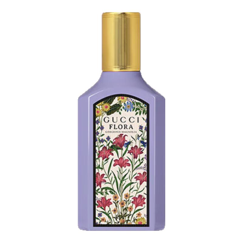 GUCCI Flora Gorgeous Magnolia Eau de Parfum Gift Set