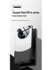Huawei Mate70 Pro Leather Phone Case with Golden Thread and 60-Drop Protection