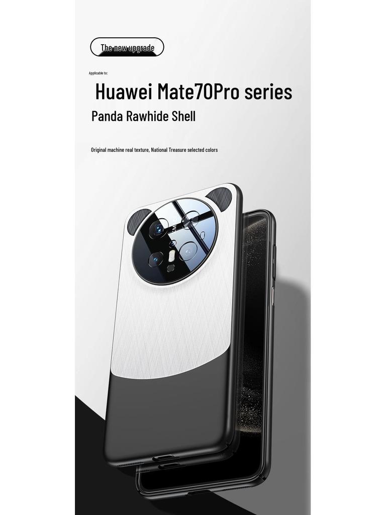 Huawei Mate70 Pro Leather Phone Case with Golden Thread and 60-Drop Protection