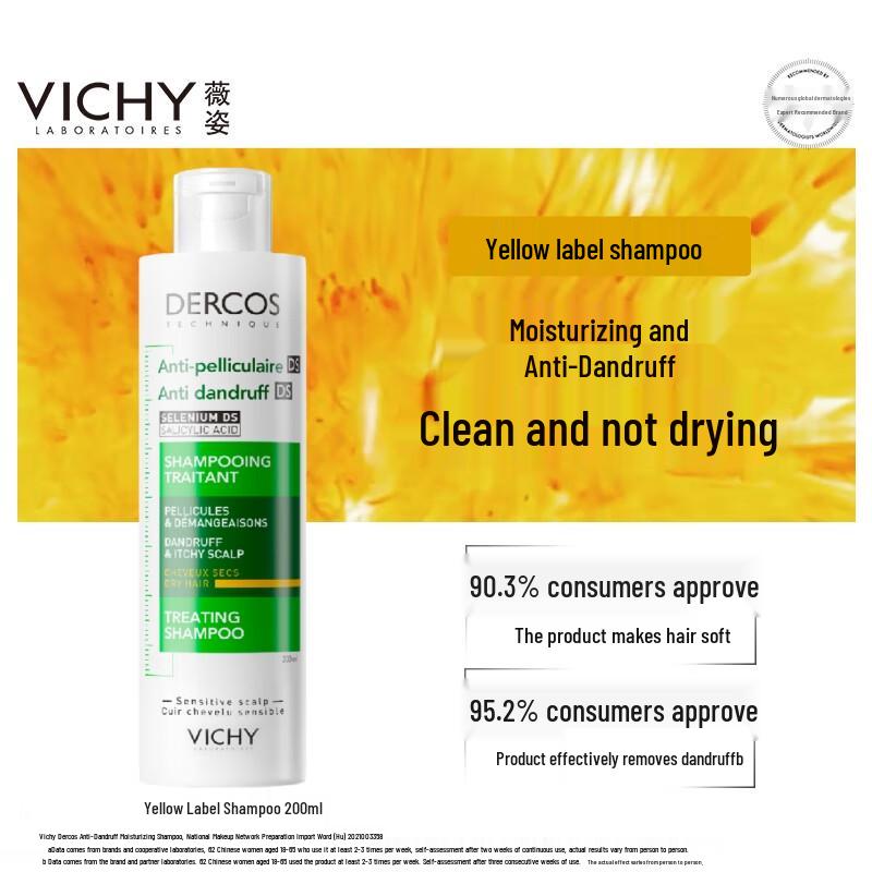 Vichy Dercos Anti-Dandruff Moisturizing Shampoo
