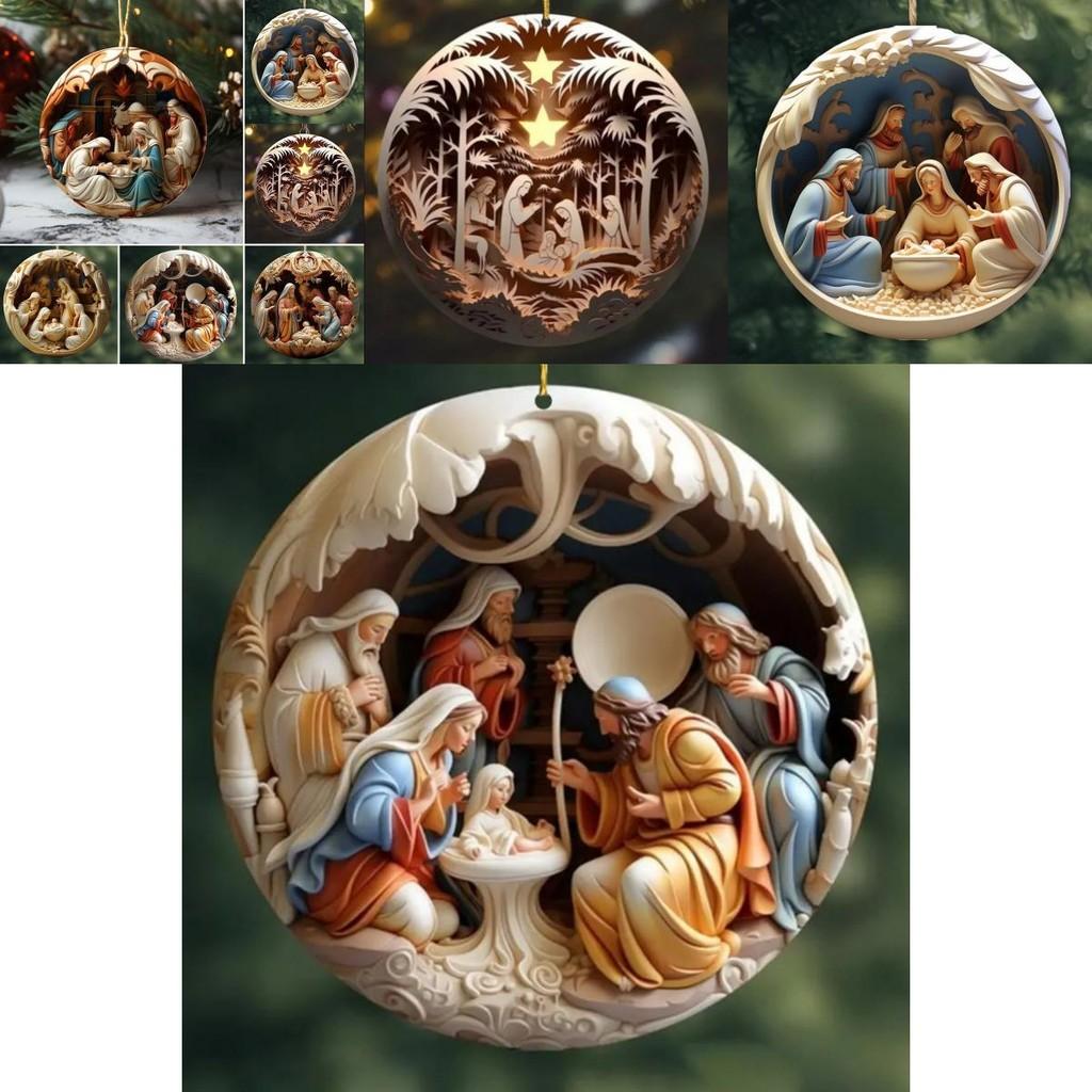 Retro Stilvolle Jesus Geburt Acryl Auto Innendekoration Für Feiertagsstimmung