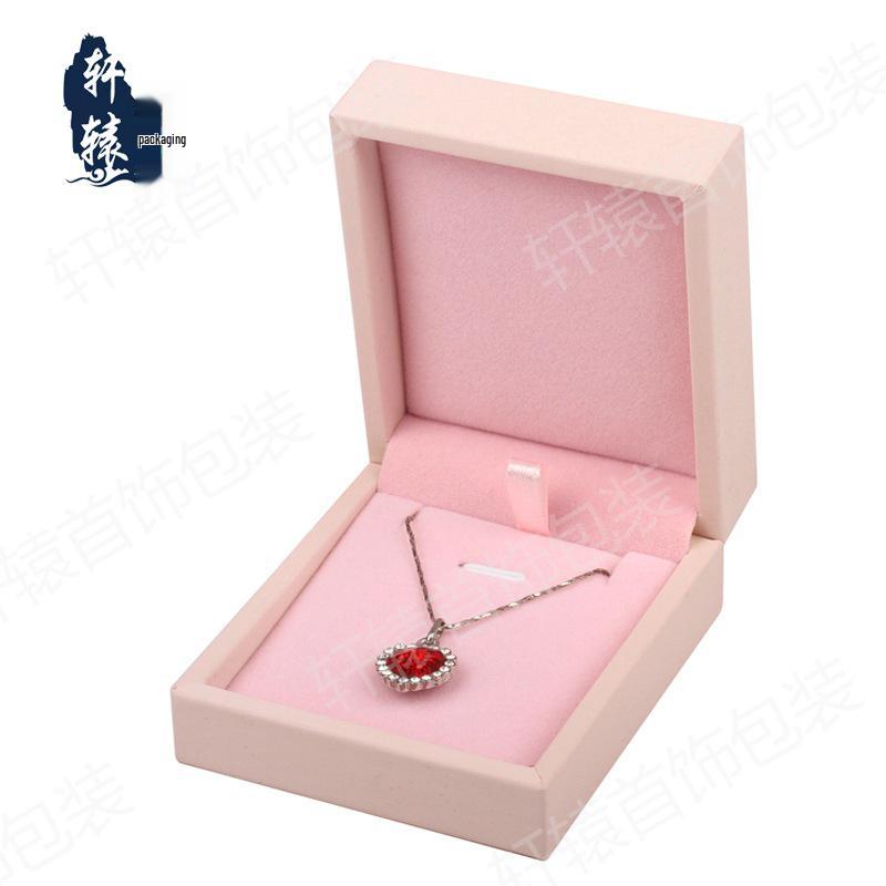 Gold & Silver Jewelry & Cosmetic Box – PU Brushed Pendant, Necklace, & Ring Box