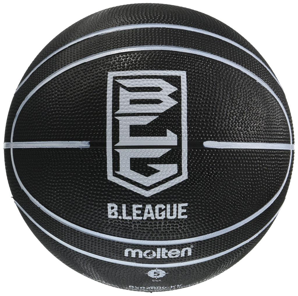 Molten Basketball for Elementary School Size B League Black x Students, 5, Basketball, Black, B5B2000-KK