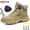 Rotating Button Grey Work Boots Safety Shoes Men Anti-smash Anti Puncture Protection Boots Steel Toe Shoes Work Sneakers Men