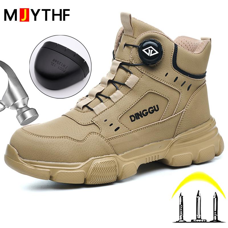 Rotating Button Grey Work Boots Safety Shoes Men Anti-smash Anti Puncture Protection Boots Steel Toe Shoes Work Sneakers Men