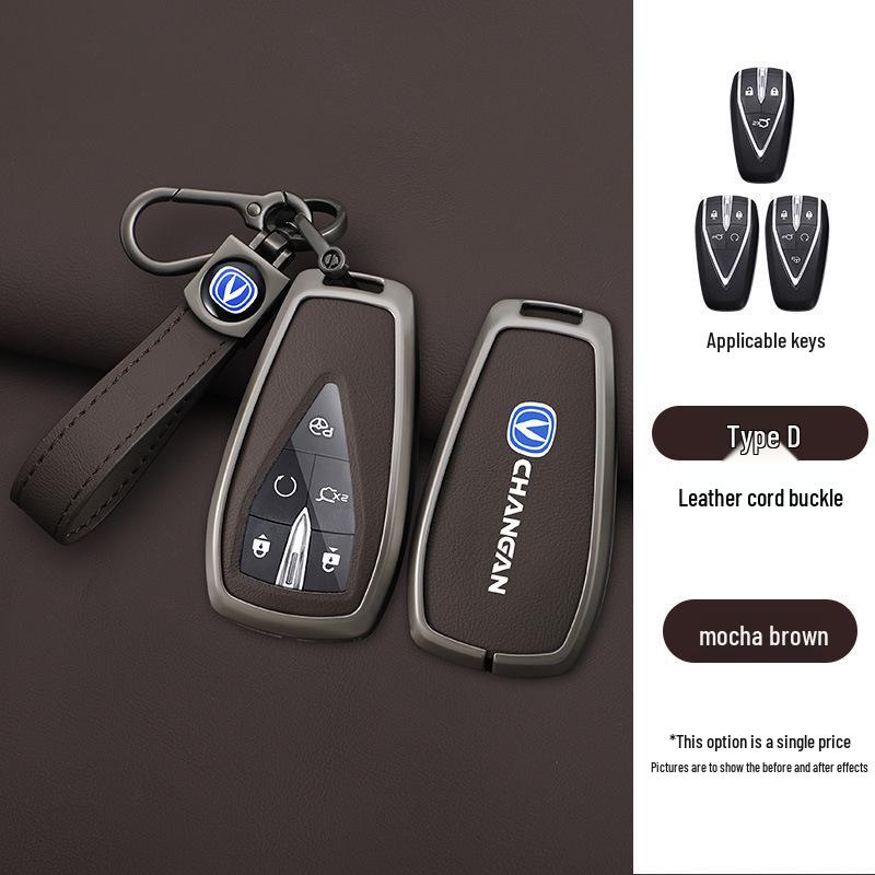 Leather Key Cover for Changan CS75 PLUS, Yidong Univ, and CS55 PLUS