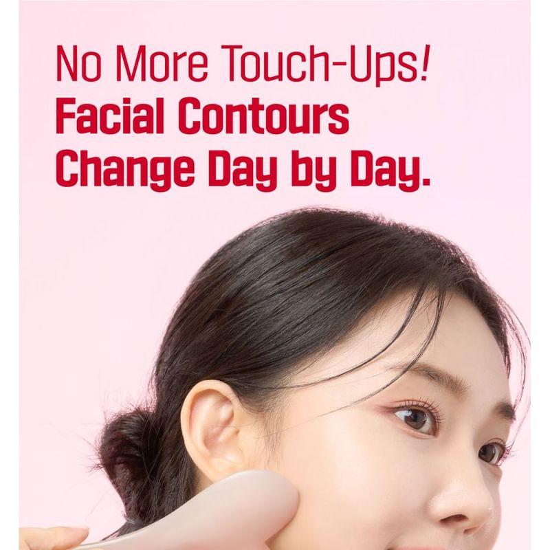 ROUND LAB - Camellia Deep Collagen Firming Cream