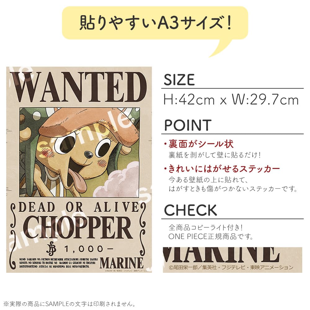 ONE PIECE Official Wanted Poster Wall Made in 42cm x Chopper Sticker, Japan, 29.7cm (op-446 1000)