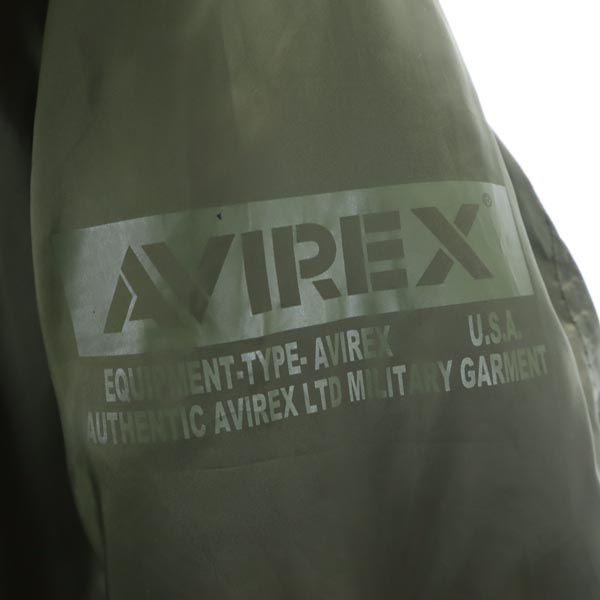 AVIREX Batting Jacket L Khaki Hood Men's Used