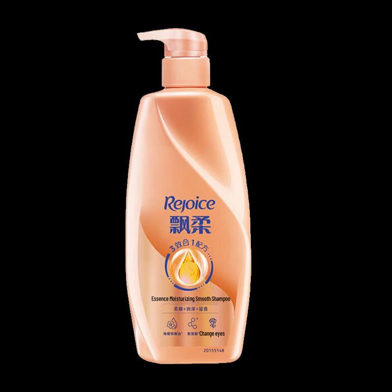

Rejoice Moisturizing Smooth Shampoo 750g