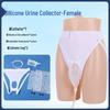 Breathable Silicone Urine Collector Underwear for Bedridden Men and Women