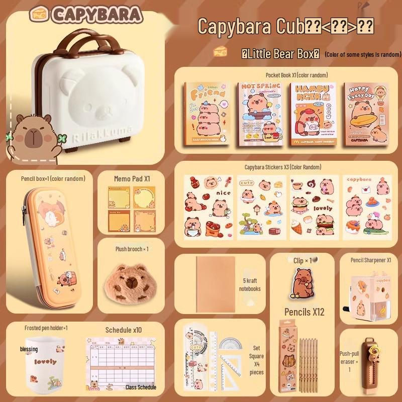 

Набор канцелярских принадлежностей на День защиты детей с капибарой - Набор креативных учебных принадлежностей