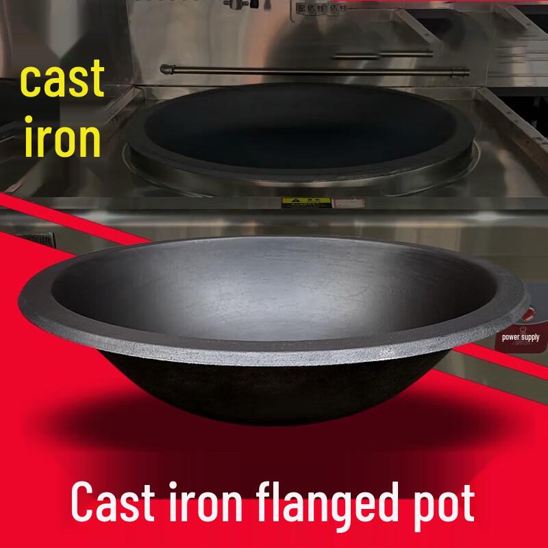 Homeglen Commercial Thickened Cast Iron Wok