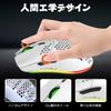 Wireless Gaming Mouse, Lightweight, Honeycomb Design, Optical, RGB Backlight, 6 Buttons, 4-Level DPI Adjustment, Rechargeable 750mAh 2.4GHz Battery,