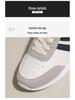 Plus-Size Casual Lace-Up Sneakers - Soft Sole, Versatile Spring & Summer Running Shoes