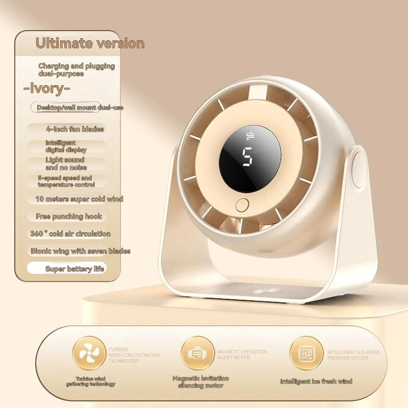 5-speed Desktop Circulating Fan USB Charging Digital Display Turbo Wall Mounted Small Fan