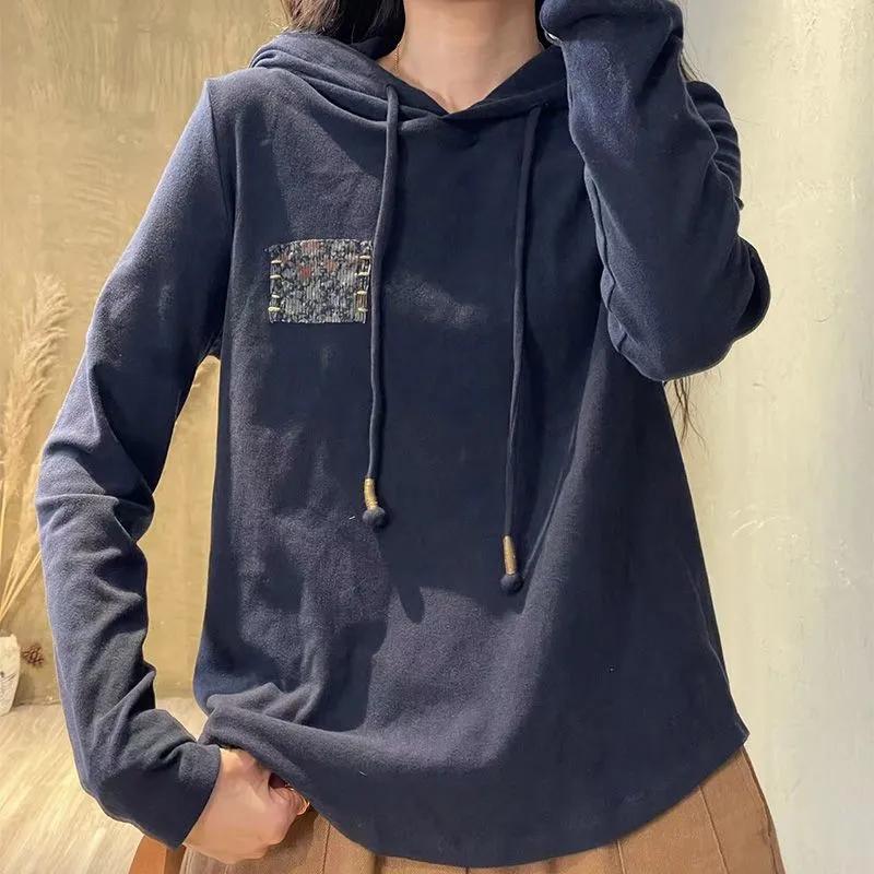 Literary Retro Hooded Long-sleeved Bottoming Shirt Women's Soft and Comfortable All-match Casual Sweater