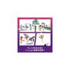 LEGO Friends Unicorn and Fairy Dress-Up Party Toy Set Building Blocks Educational Gift for Kids Ages 6-9